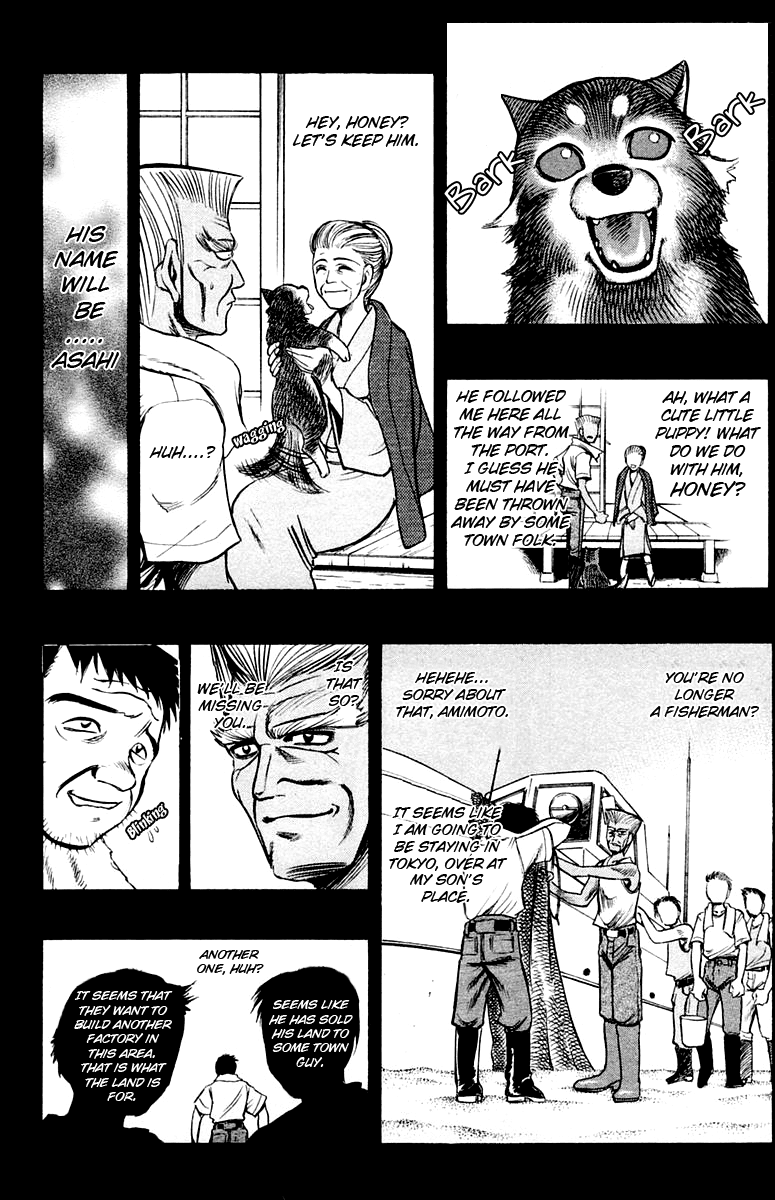 EX - Shounen Hyouryuu Chapter 16 page 14 - Chapter 16: Morning Sun