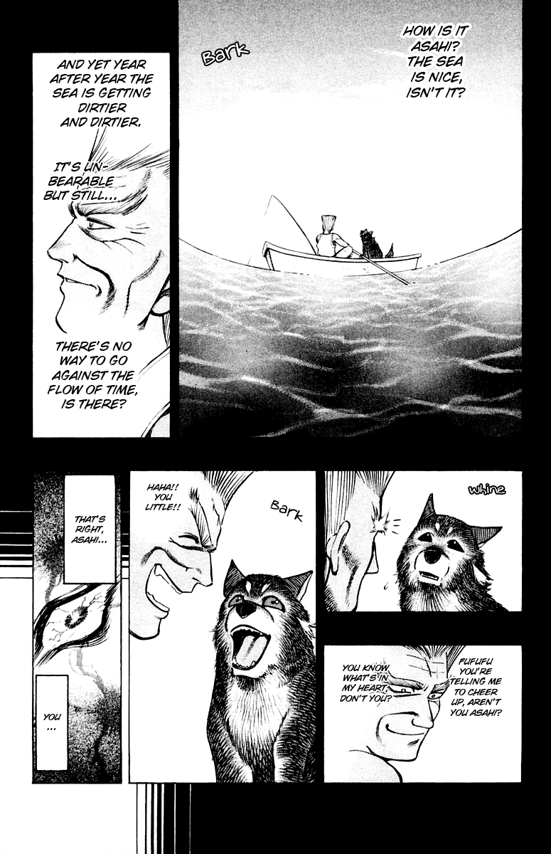 EX - Shounen Hyouryuu Chapter 16 page 15 - Chapter 16: Morning Sun