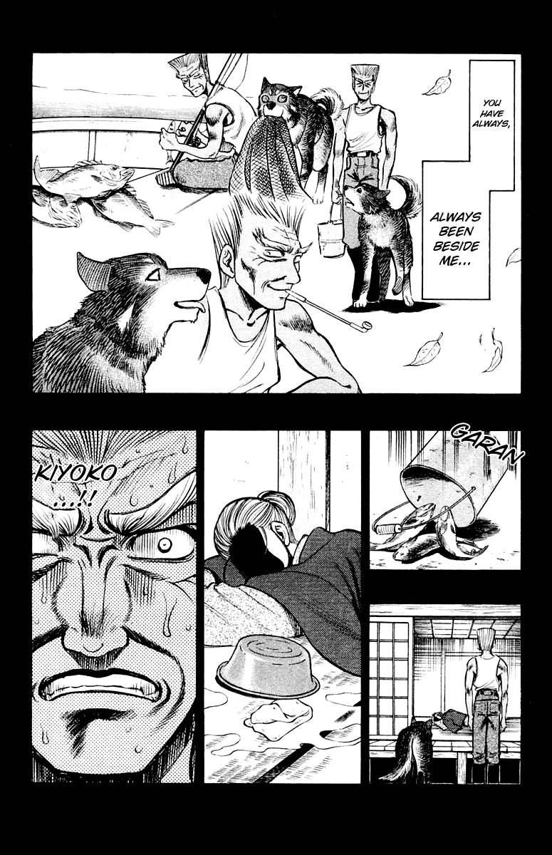 EX - Shounen Hyouryuu Chapter 16 page 16 - Chapter 16: Morning Sun