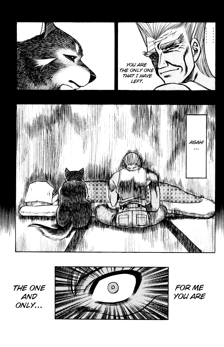 EX - Shounen Hyouryuu Chapter 16 page 17 - Chapter 16: Morning Sun