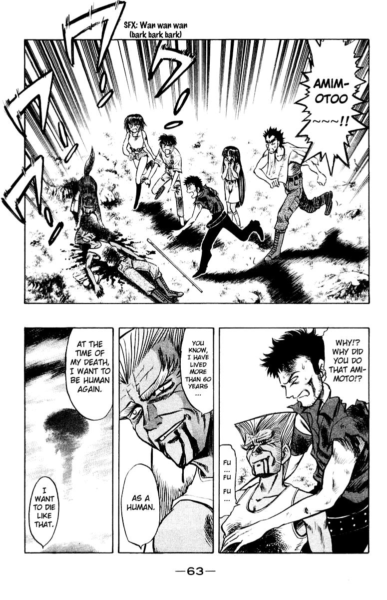EX - Shounen Hyouryuu Chapter 16 page 25 - Chapter 16: Morning Sun