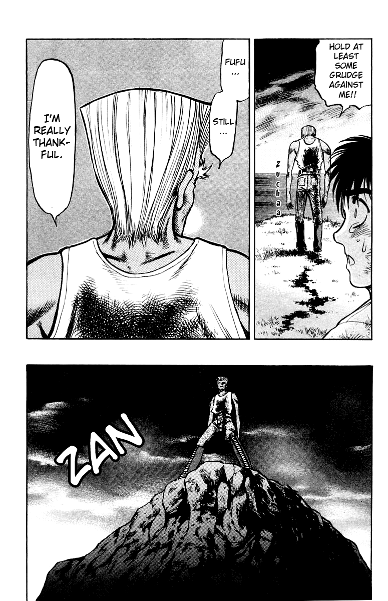 EX - Shounen Hyouryuu Chapter 16 page 27 - Chapter 16: Morning Sun
