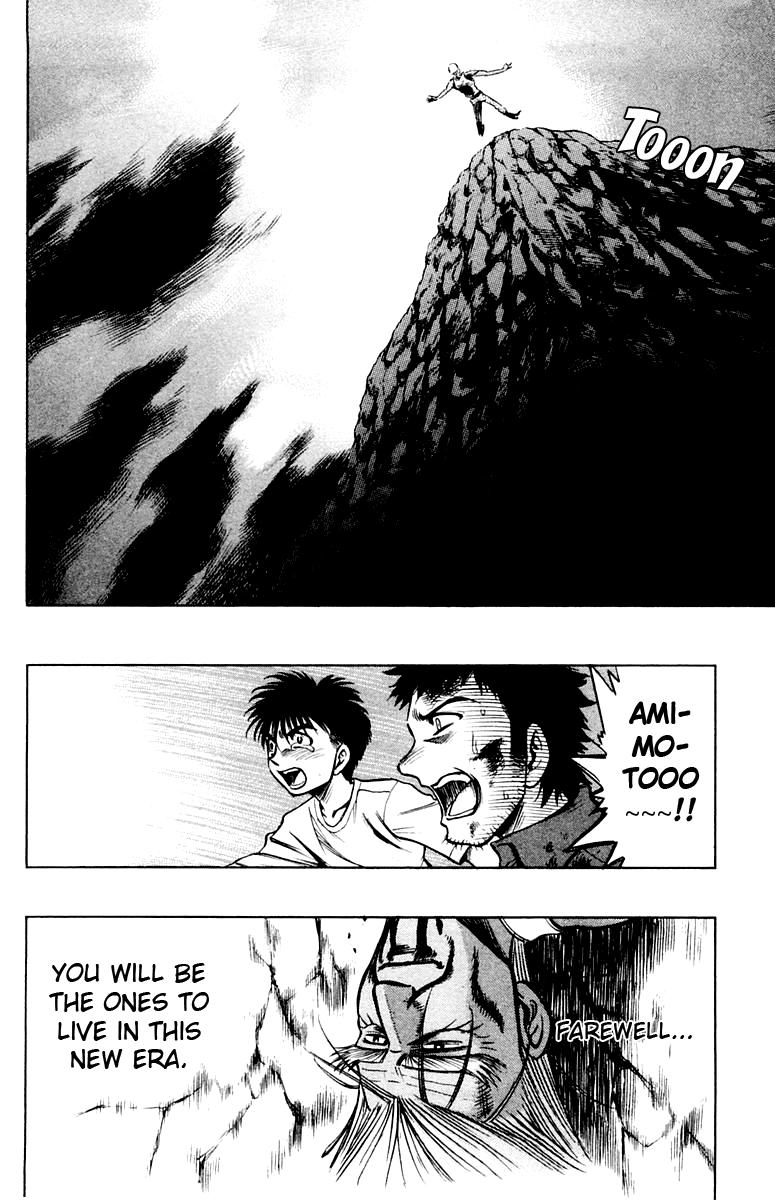 EX - Shounen Hyouryuu Chapter 16 page 30 - Chapter 16: Morning Sun