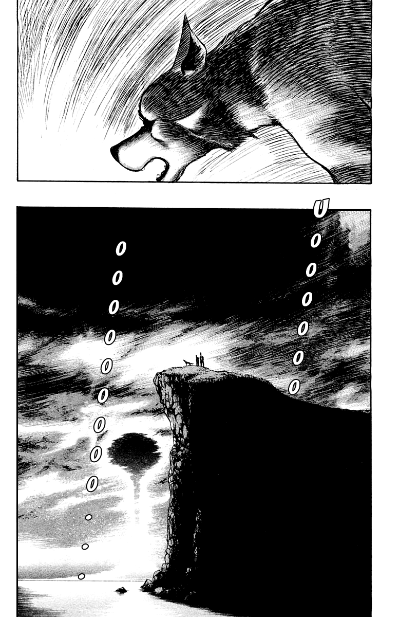 EX - Shounen Hyouryuu Chapter 16 page 32 - Chapter 16: Morning Sun