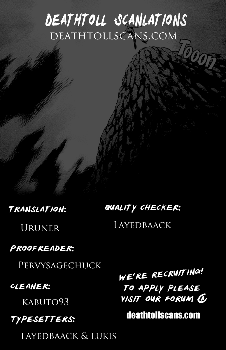 EX - Shounen Hyouryuu Chapter 16 page 33 - Chapter 16: Morning Sun