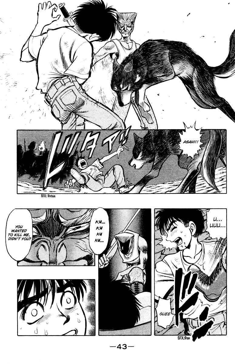 EX - Shounen Hyouryuu Chapter 16 page 5 - Chapter 16: Morning Sun