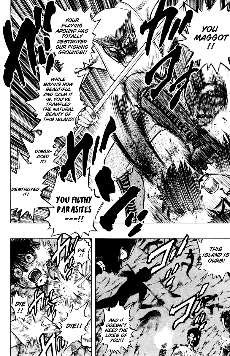 EX - Shounen Hyouryuu Chapter 16 page 6 - Chapter 16: Morning Sun