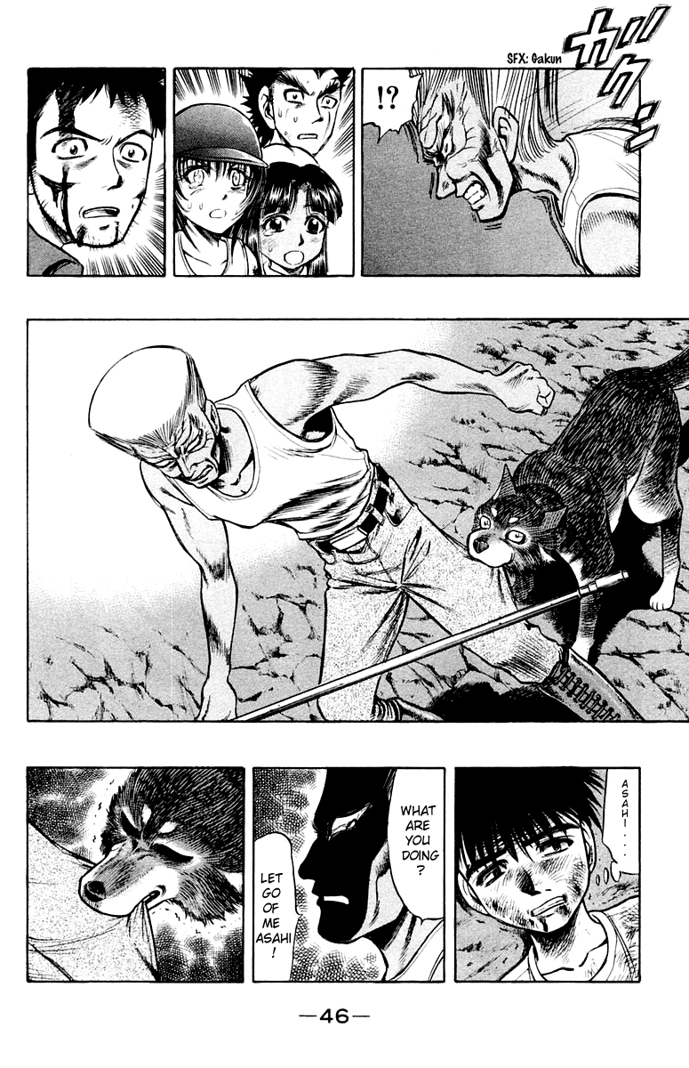 EX - Shounen Hyouryuu Chapter 16 page 8 - Chapter 16: Morning Sun