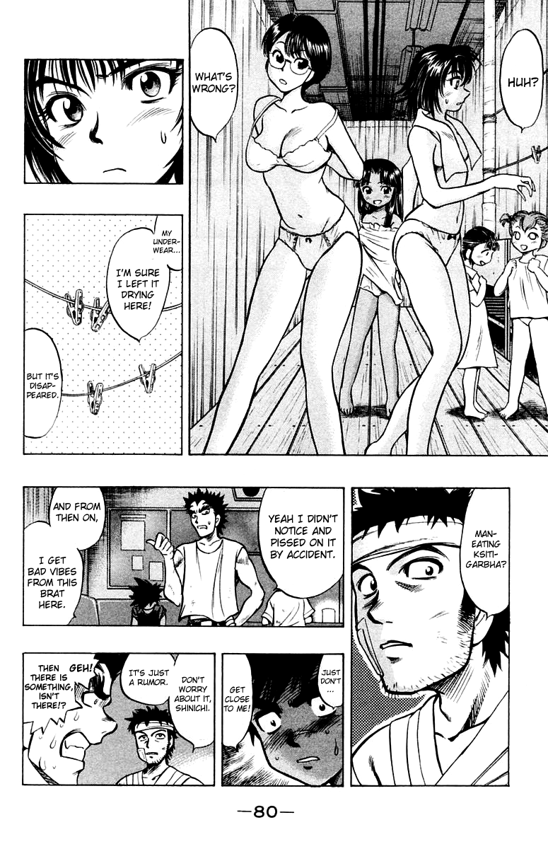 EX - Shounen Hyouryuu Chapter 17 page 10 - Chapter 17: Legend of a Talkative Drunkard!?