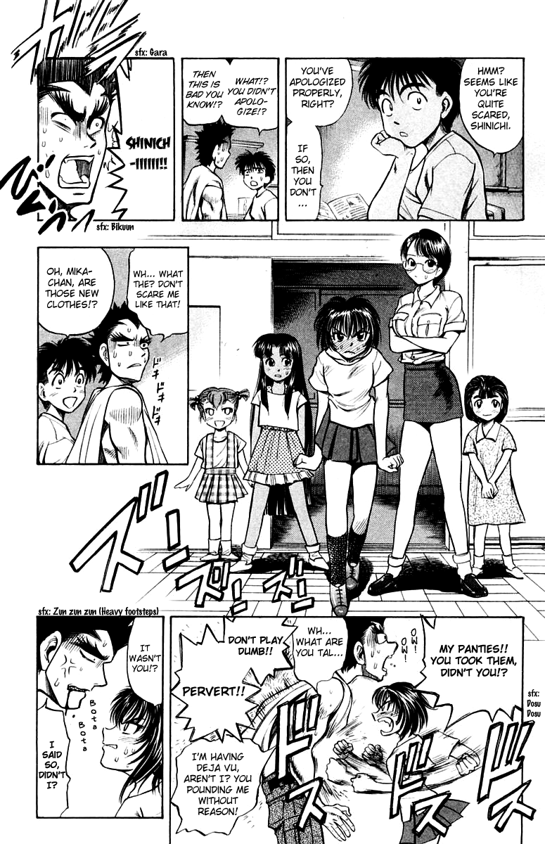 EX - Shounen Hyouryuu Chapter 17 page 11 - Chapter 17: Legend of a Talkative Drunkard!?