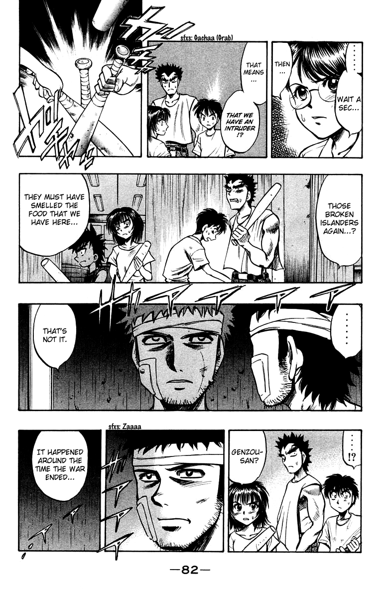 EX - Shounen Hyouryuu Chapter 17 page 12 - Chapter 17: Legend of a Talkative Drunkard!?