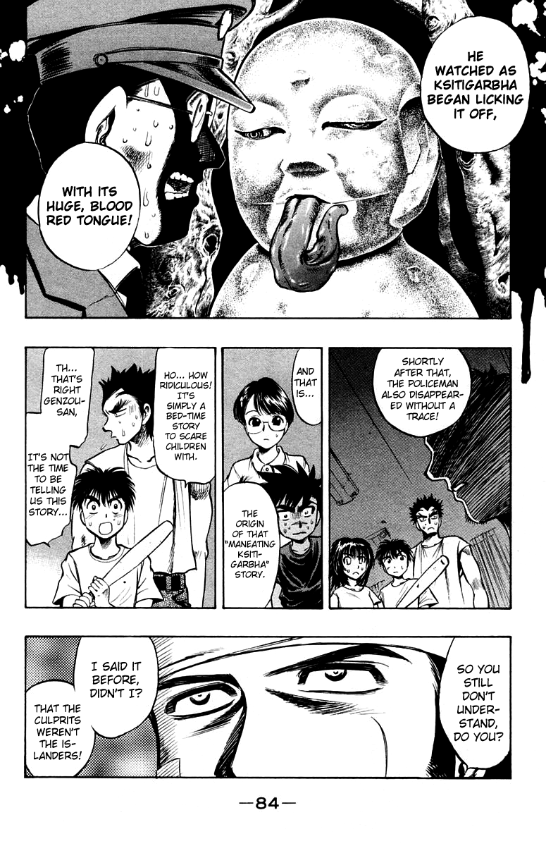 EX - Shounen Hyouryuu Chapter 17 page 14 - Chapter 17: Legend of a Talkative Drunkard!?