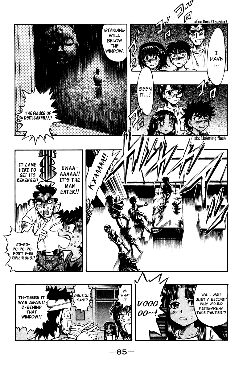 EX - Shounen Hyouryuu Chapter 17 page 15 - Chapter 17: Legend of a Talkative Drunkard!?