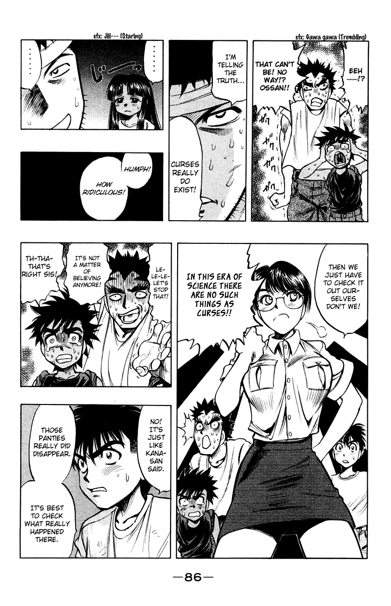 EX - Shounen Hyouryuu Chapter 17 page 16 - Chapter 17: Legend of a Talkative Drunkard!?