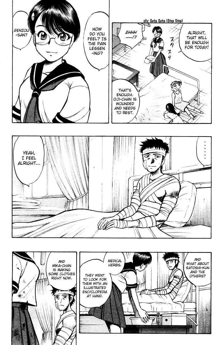 EX - Shounen Hyouryuu Chapter 17 page 2 - Chapter 17: Legend of a Talkative Drunkard!?