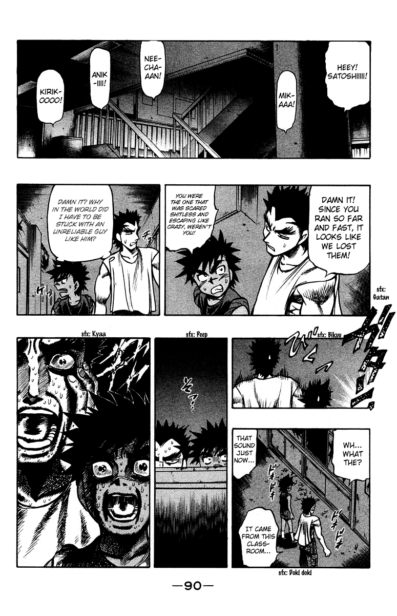 EX - Shounen Hyouryuu Chapter 17 page 20 - Chapter 17: Legend of a Talkative Drunkard!?