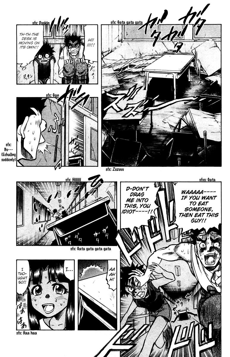 EX - Shounen Hyouryuu Chapter 17 page 21 - Chapter 17: Legend of a Talkative Drunkard!?