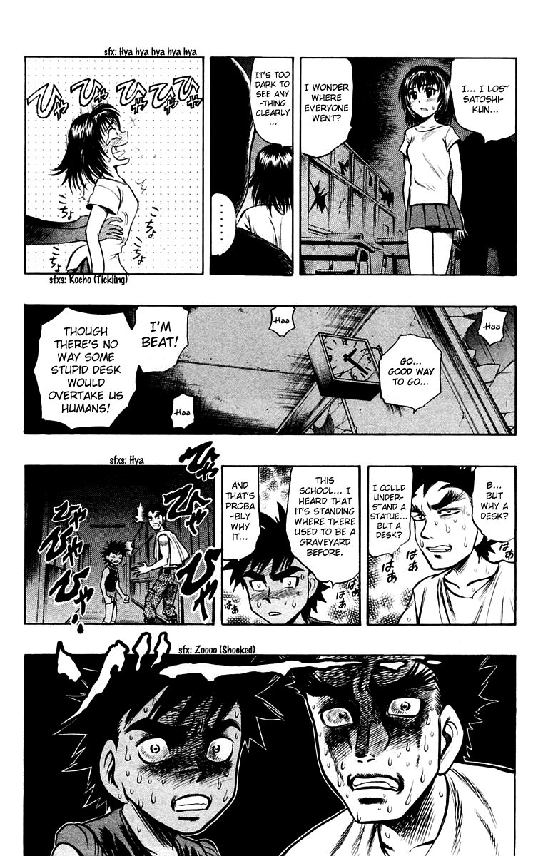 EX - Shounen Hyouryuu Chapter 17 page 22 - Chapter 17: Legend of a Talkative Drunkard!?