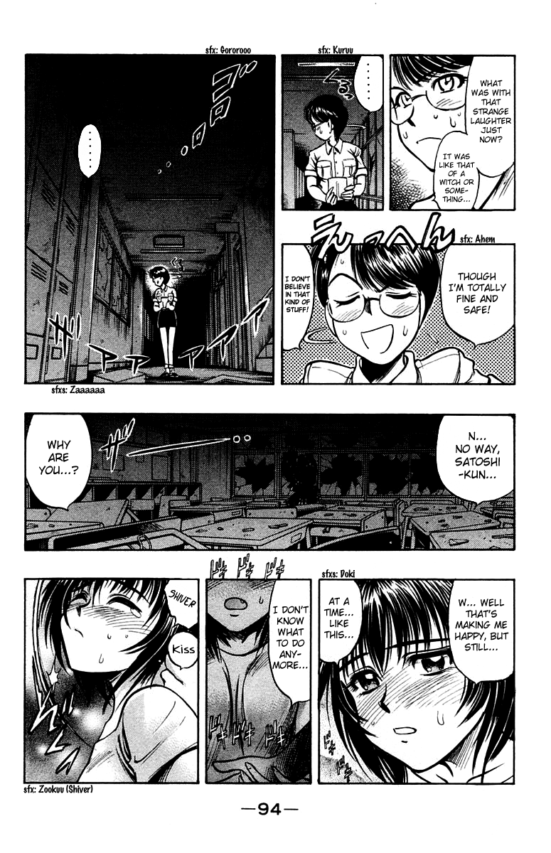 EX - Shounen Hyouryuu Chapter 17 page 24 - Chapter 17: Legend of a Talkative Drunkard!?