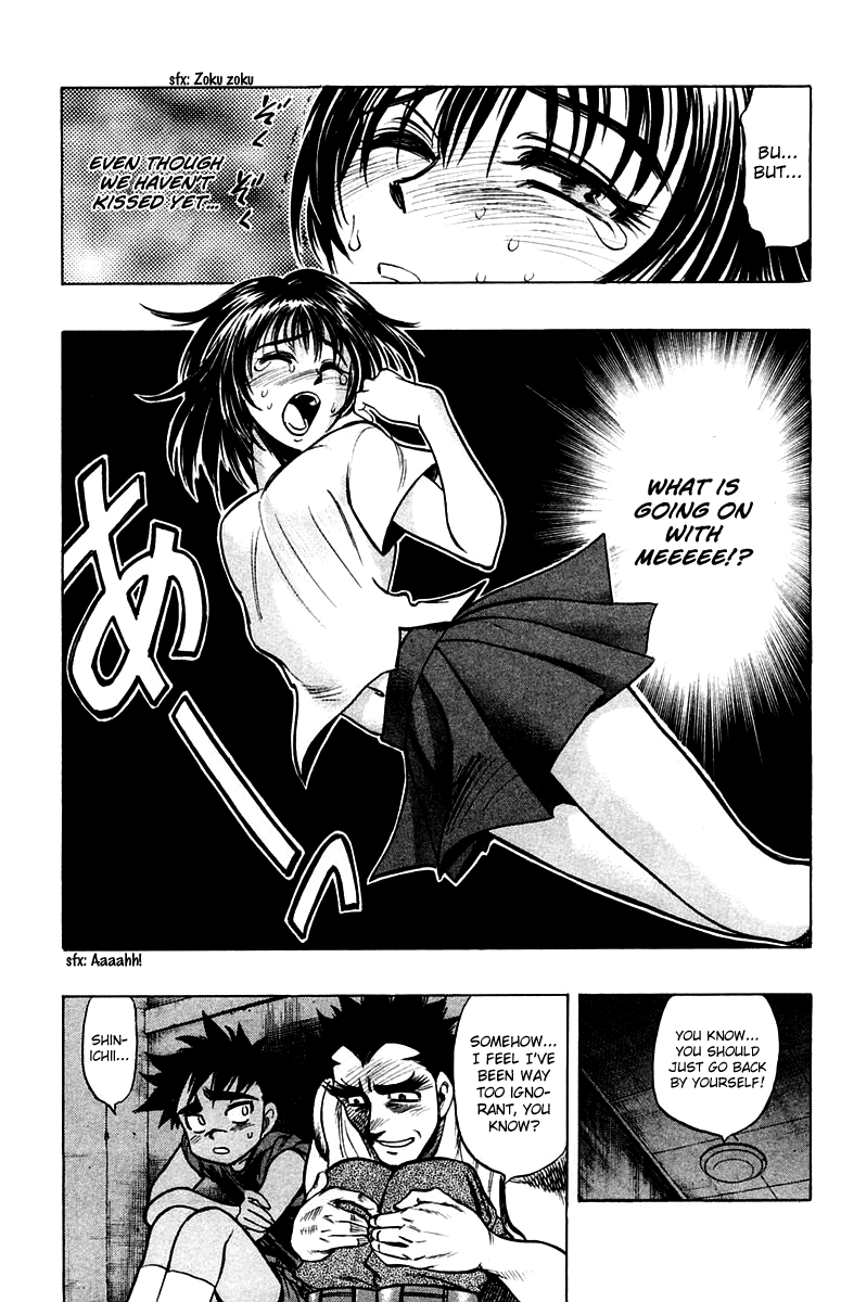 EX - Shounen Hyouryuu Chapter 17 page 25 - Chapter 17: Legend of a Talkative Drunkard!?