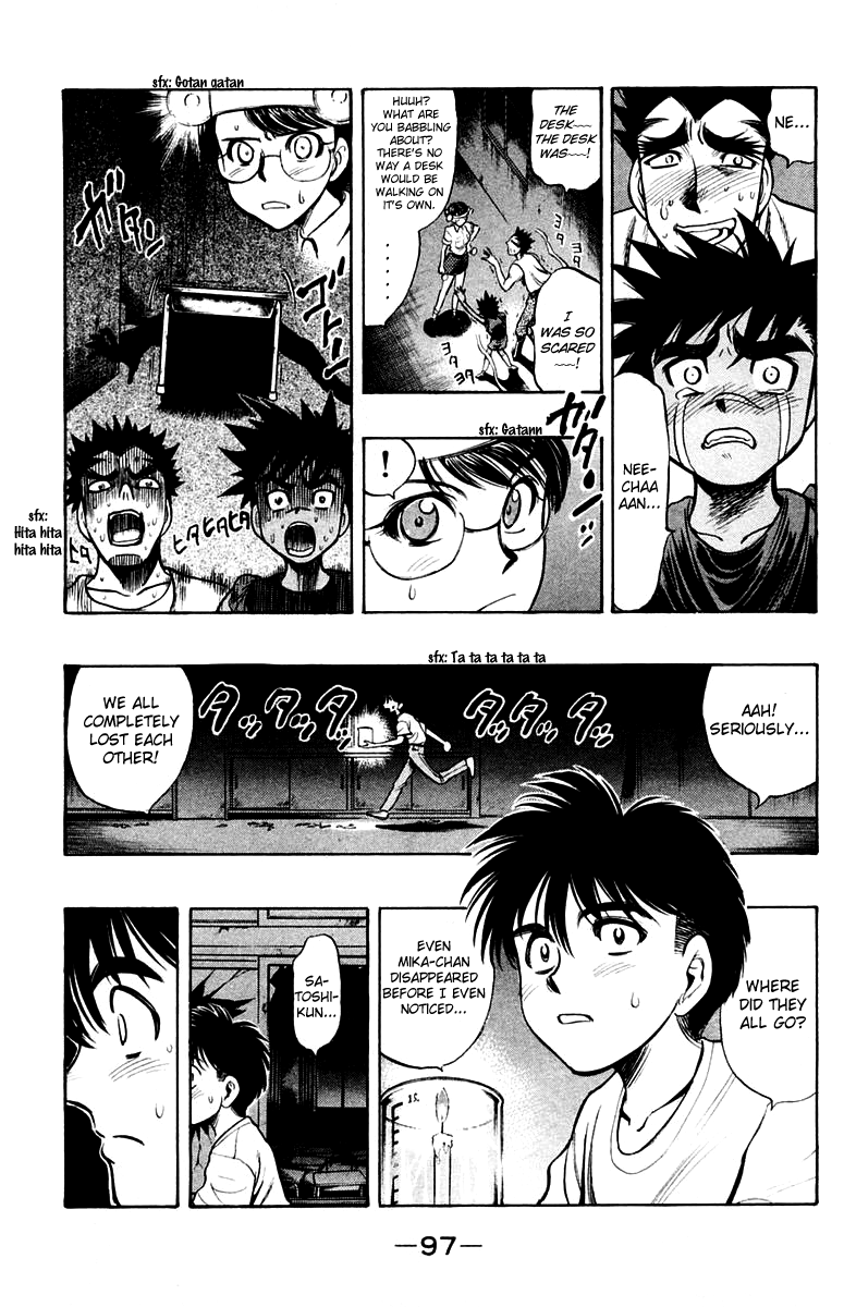 EX - Shounen Hyouryuu Chapter 17 page 27 - Chapter 17: Legend of a Talkative Drunkard!?