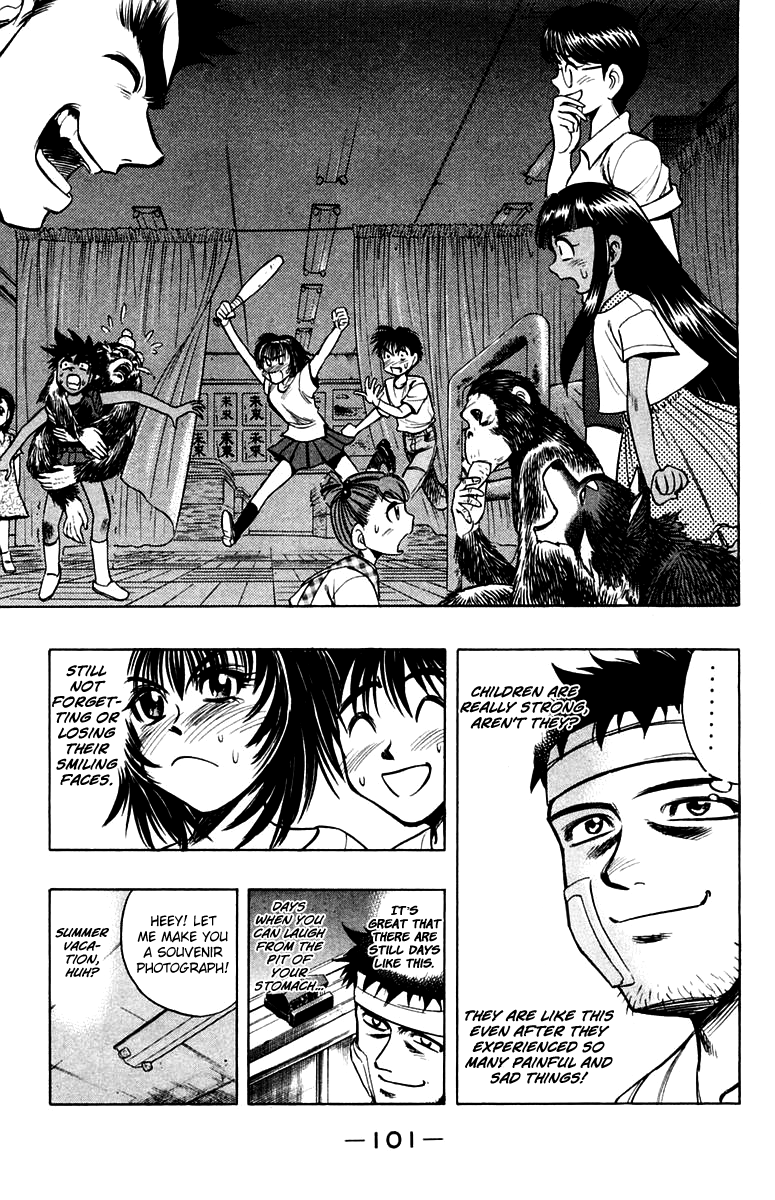 EX - Shounen Hyouryuu Chapter 17 page 31 - Chapter 17: Legend of a Talkative Drunkard!?
