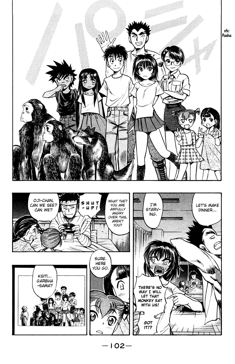 EX - Shounen Hyouryuu Chapter 17 page 32 - Chapter 17: Legend of a Talkative Drunkard!?