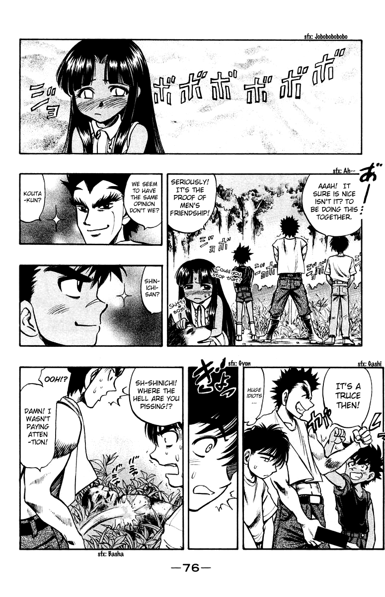 EX - Shounen Hyouryuu Chapter 17 page 6 - Chapter 17: Legend of a Talkative Drunkard!?