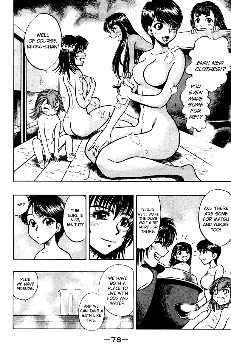 EX - Shounen Hyouryuu Chapter 17 page 8 - Chapter 17: Legend of a Talkative Drunkard!?