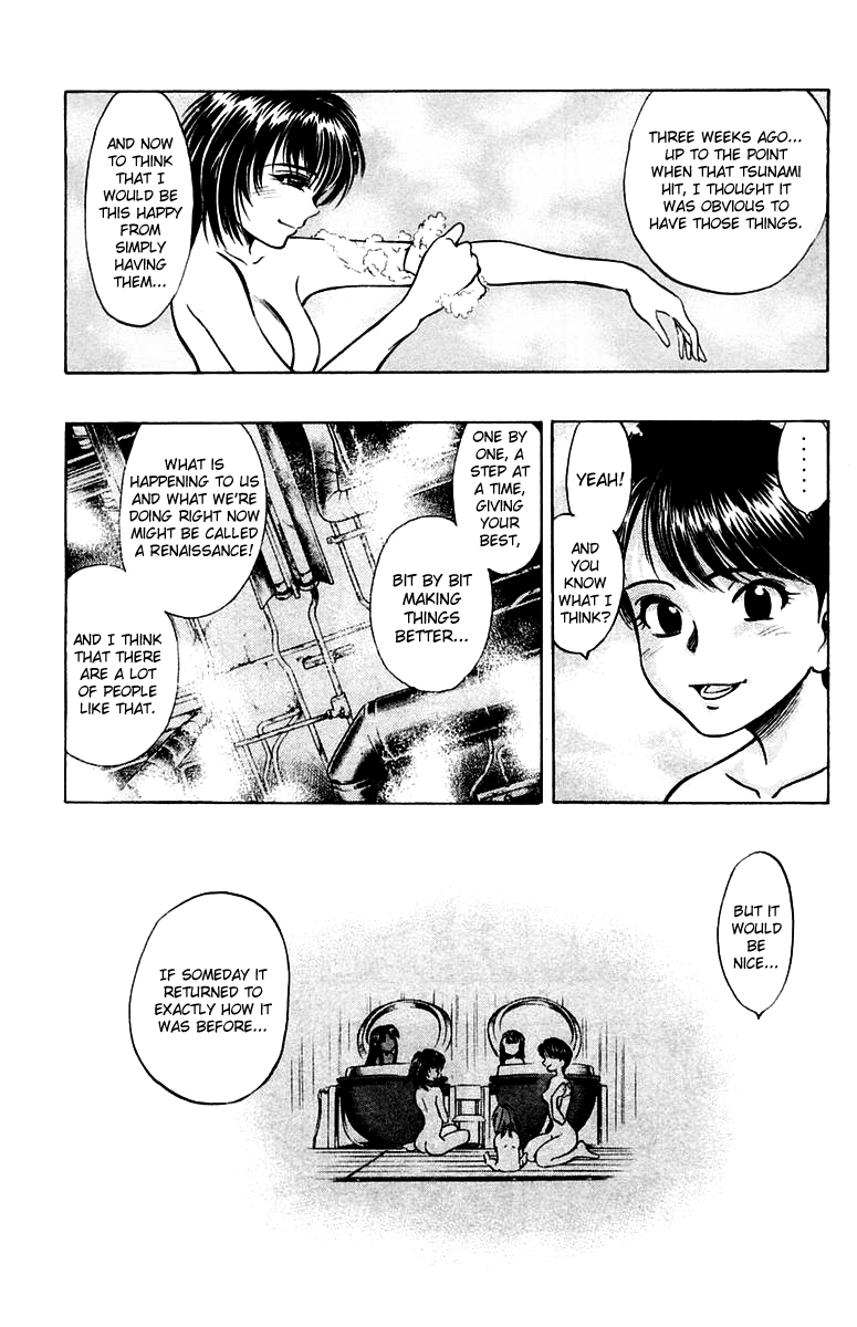 EX - Shounen Hyouryuu Chapter 17 page 9 - Chapter 17: Legend of a Talkative Drunkard!?