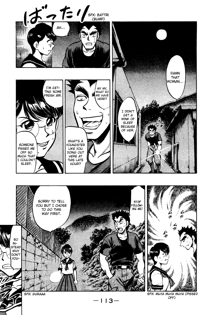 EX - Shounen Hyouryuu Chapter 18 page 11 - Chapter 18: For the Provisions of Hope