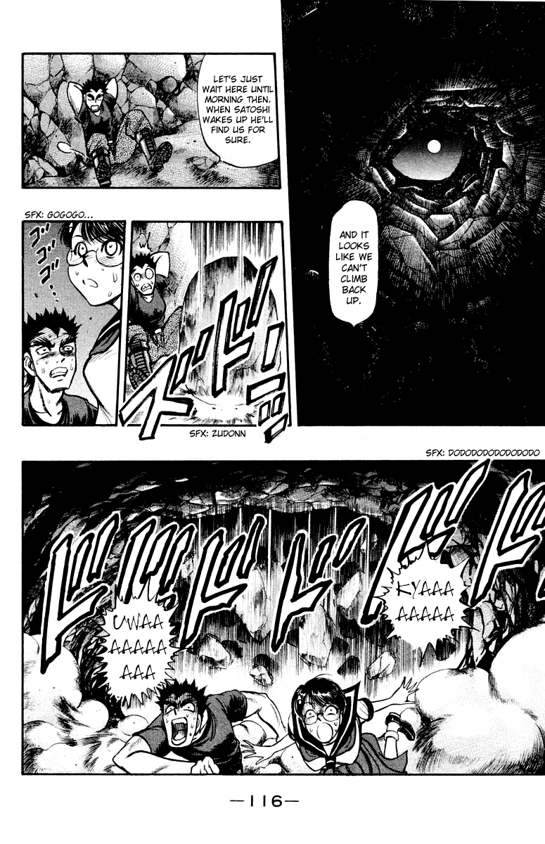 EX - Shounen Hyouryuu Chapter 18 page 14 - Chapter 18: For the Provisions of Hope