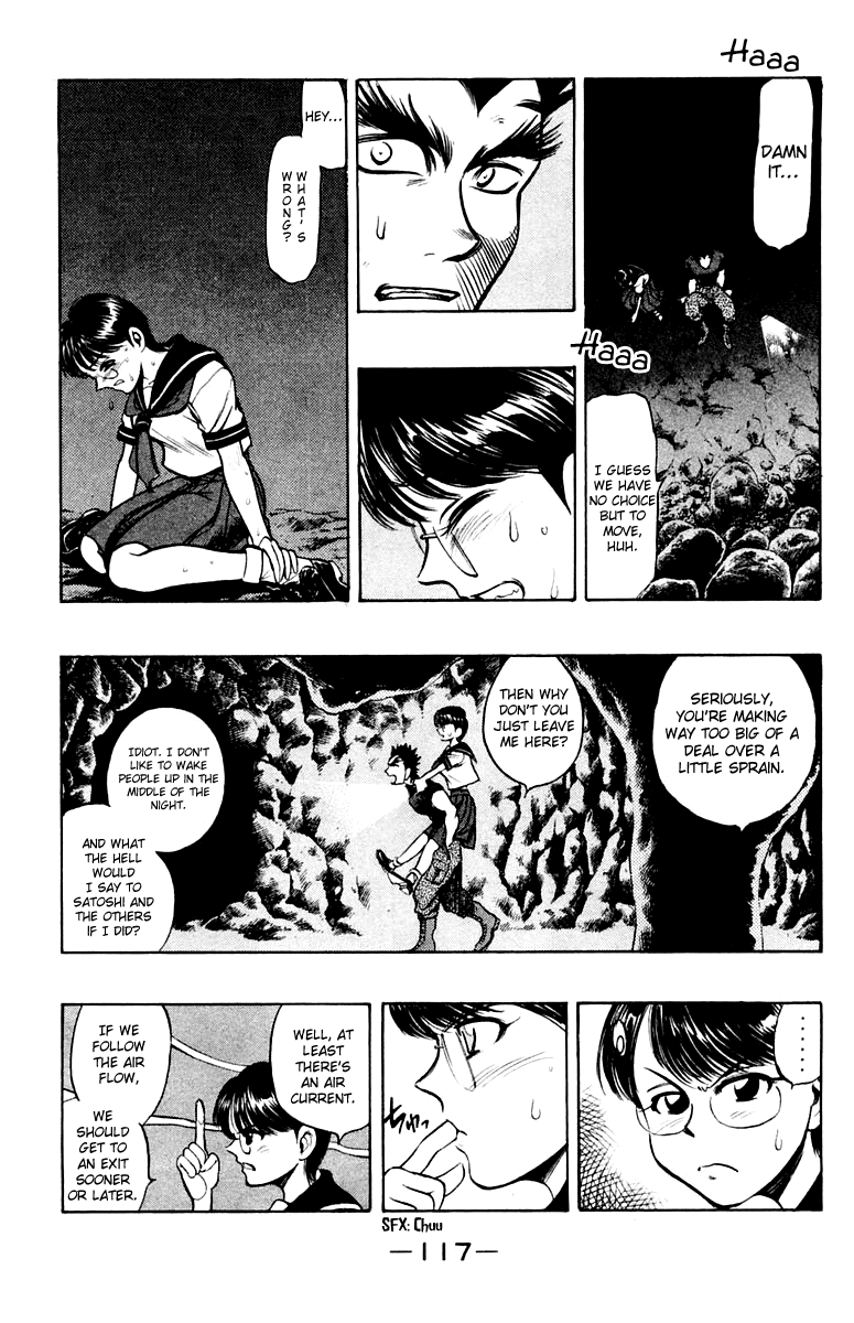 EX - Shounen Hyouryuu Chapter 18 page 15 - Chapter 18: For the Provisions of Hope