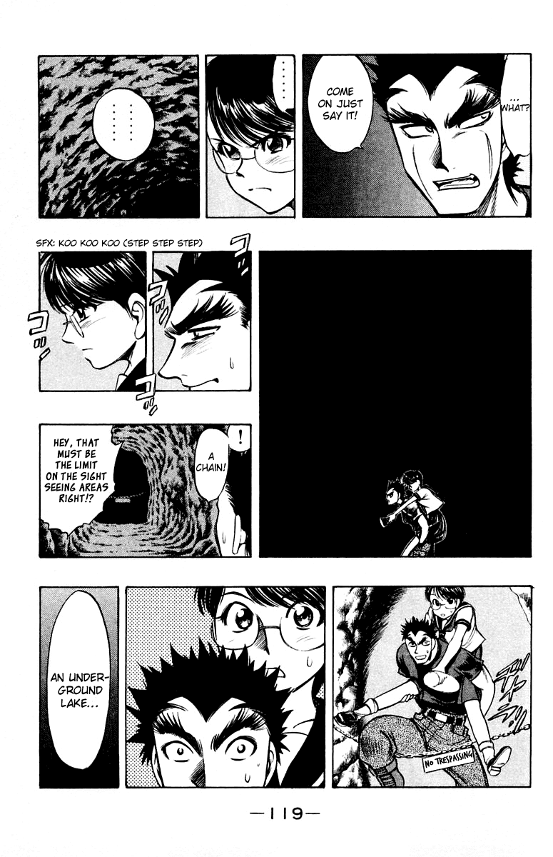 EX - Shounen Hyouryuu Chapter 18 page 17 - Chapter 18: For the Provisions of Hope