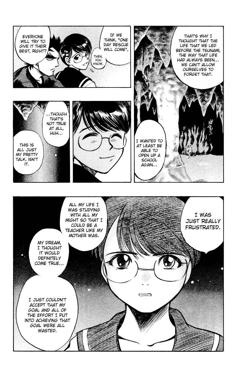EX - Shounen Hyouryuu Chapter 18 page 19 - Chapter 18: For the Provisions of Hope