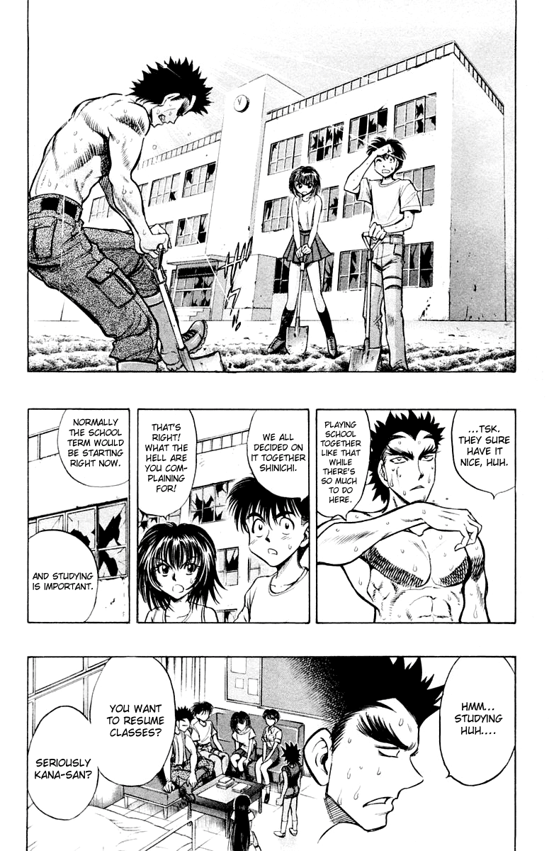 EX - Shounen Hyouryuu Chapter 18 page 2 - Chapter 18: For the Provisions of Hope