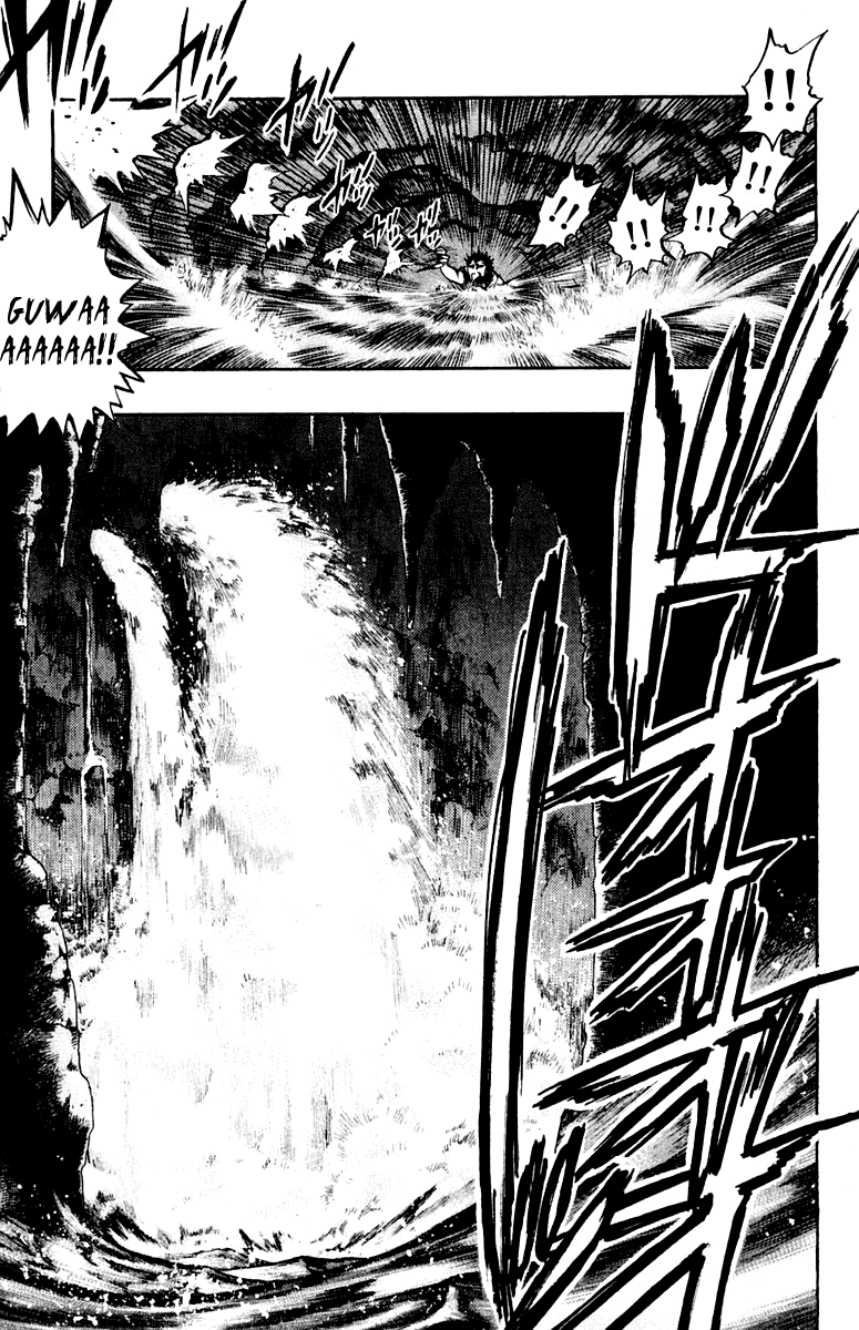 EX - Shounen Hyouryuu Chapter 18 page 24 - Chapter 18: For the Provisions of Hope
