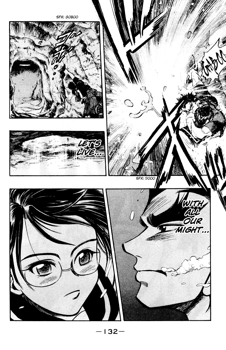 EX - Shounen Hyouryuu Chapter 18 page 29 - Chapter 18: For the Provisions of Hope