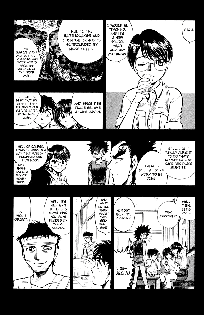 EX - Shounen Hyouryuu Chapter 18 page 3 - Chapter 18: For the Provisions of Hope