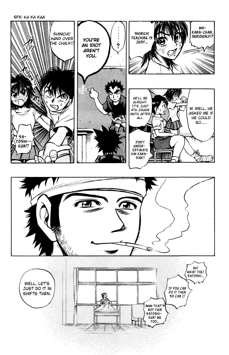 EX - Shounen Hyouryuu Chapter 18 page 31 - Chapter 18: For the Provisions of Hope
