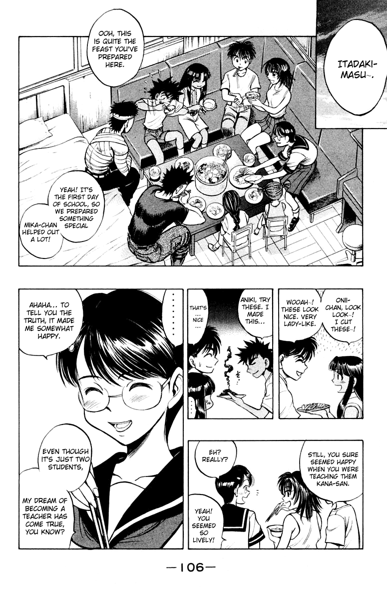 EX - Shounen Hyouryuu Chapter 18 page 4 - Chapter 18: For the Provisions of Hope