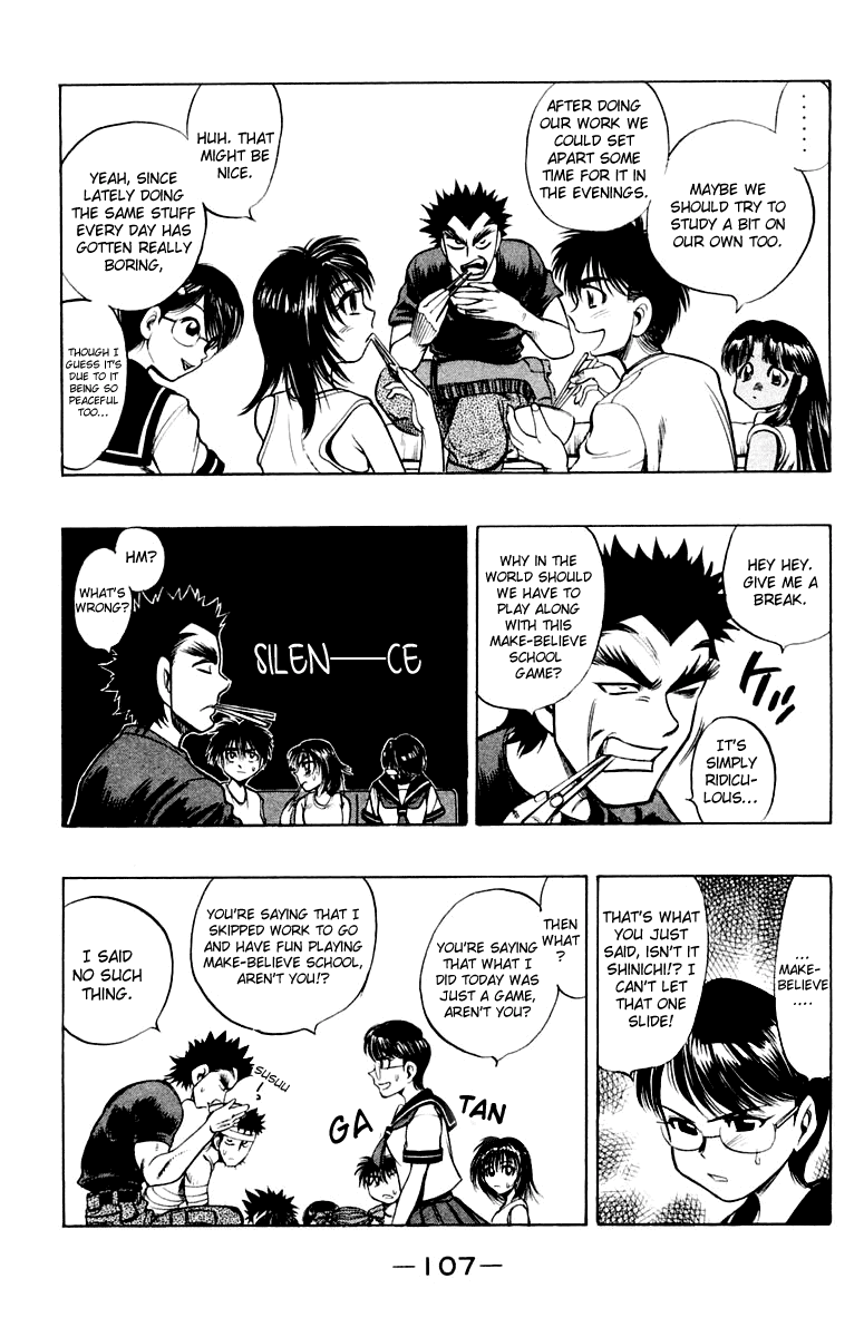 EX - Shounen Hyouryuu Chapter 18 page 5 - Chapter 18: For the Provisions of Hope