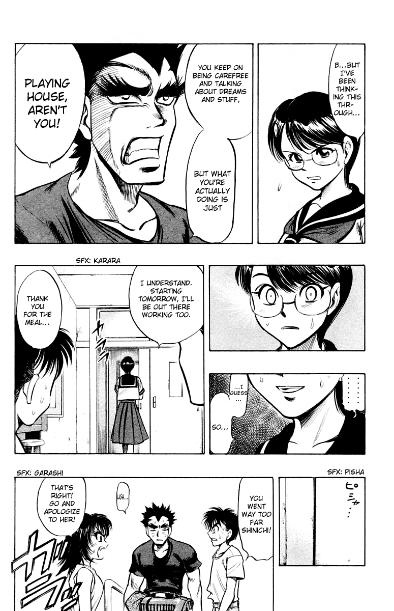 EX - Shounen Hyouryuu Chapter 18 page 8 - Chapter 18: For the Provisions of Hope