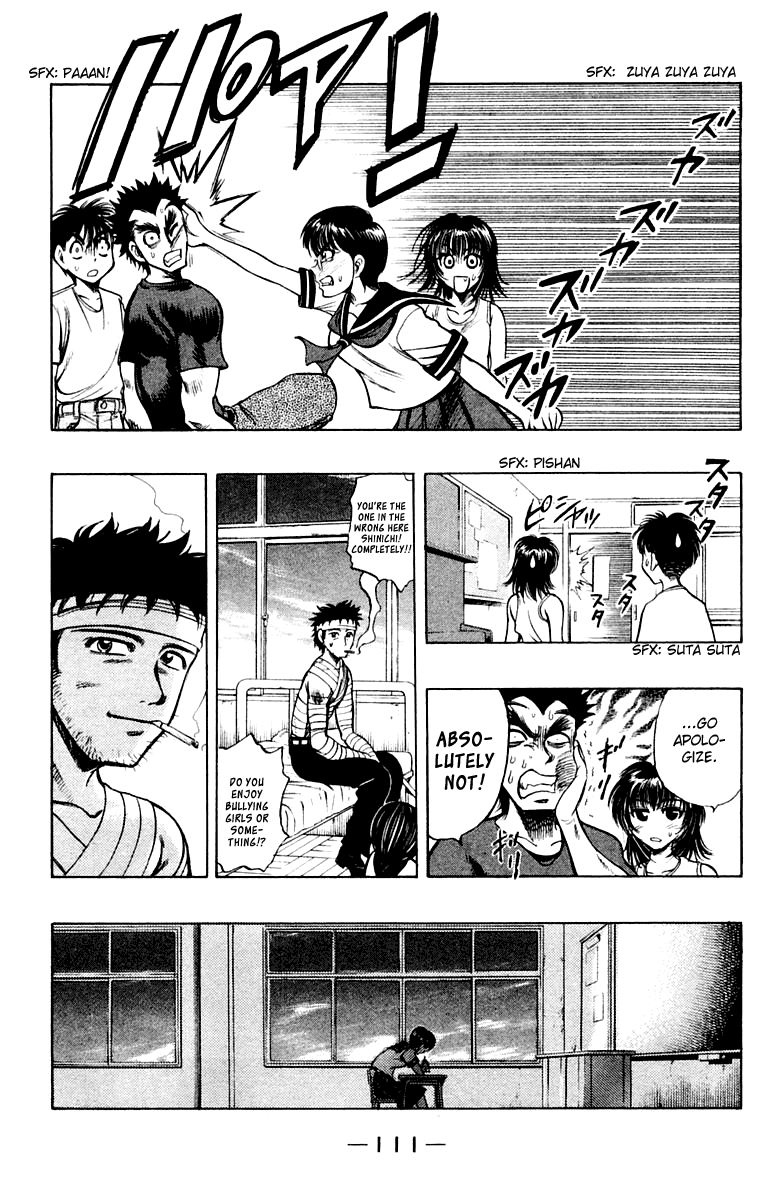 EX - Shounen Hyouryuu Chapter 18 page 9 - Chapter 18: For the Provisions of Hope