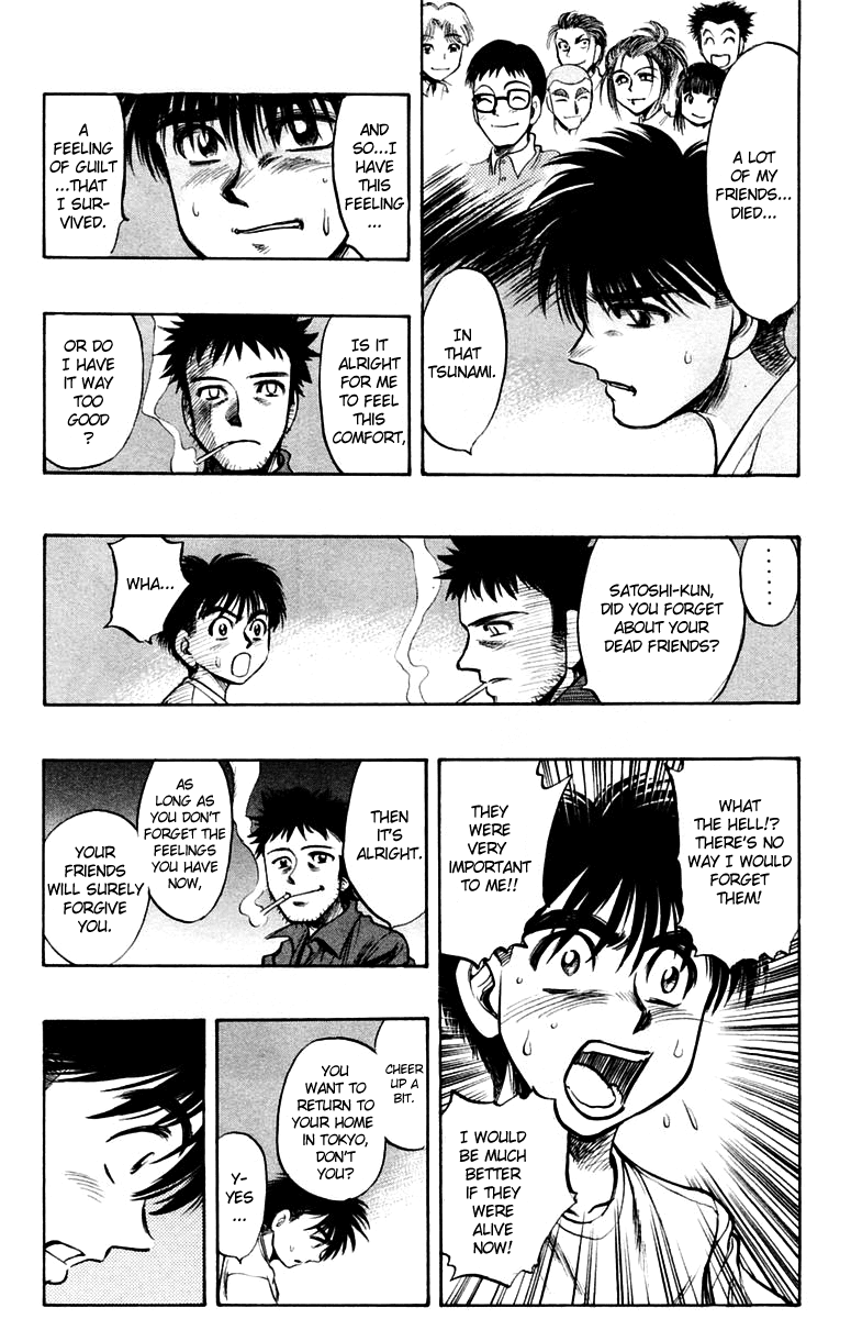 EX - Shounen Hyouryuu Chapter 19 page 13 - Chapter 19: Relapse of No Return