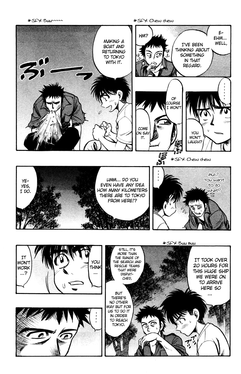 EX - Shounen Hyouryuu Chapter 19 page 14 - Chapter 19: Relapse of No Return