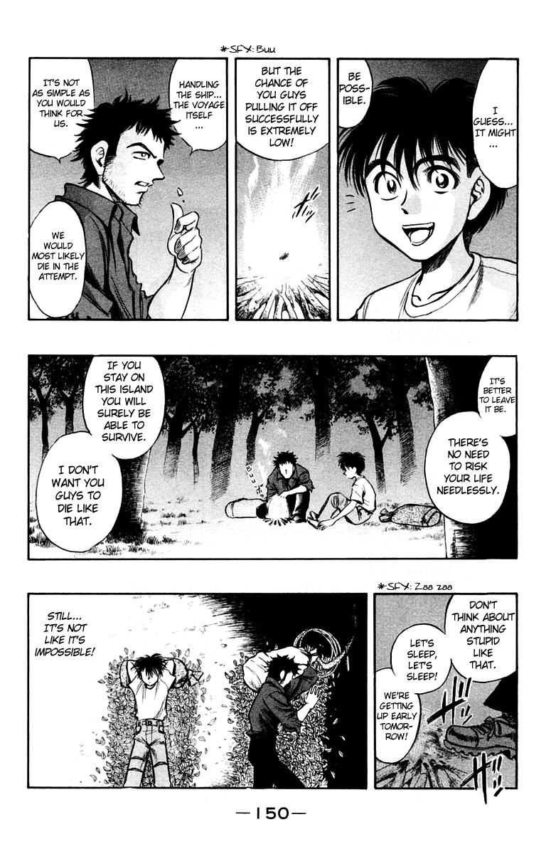 EX - Shounen Hyouryuu Chapter 19 page 15 - Chapter 19: Relapse of No Return