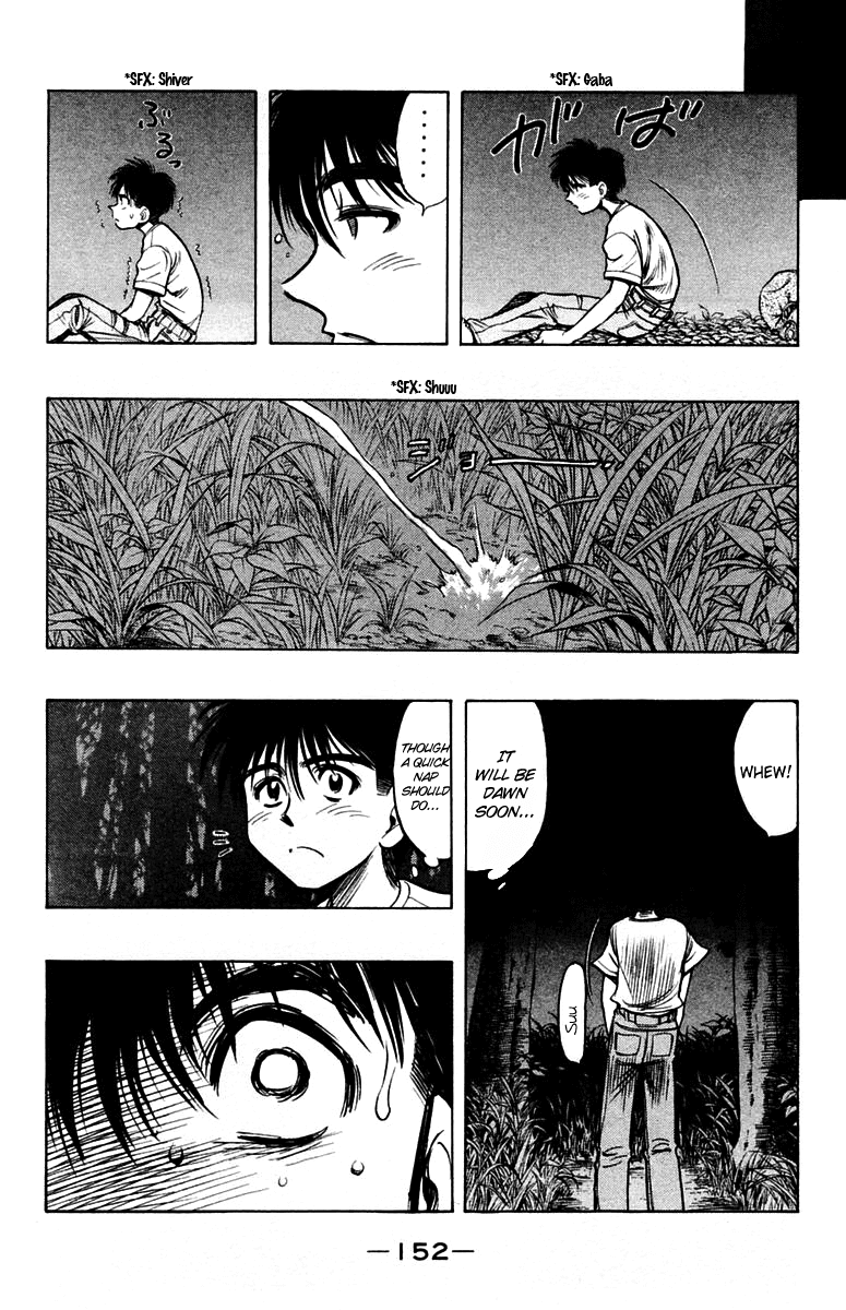 EX - Shounen Hyouryuu Chapter 19 page 17 - Chapter 19: Relapse of No Return