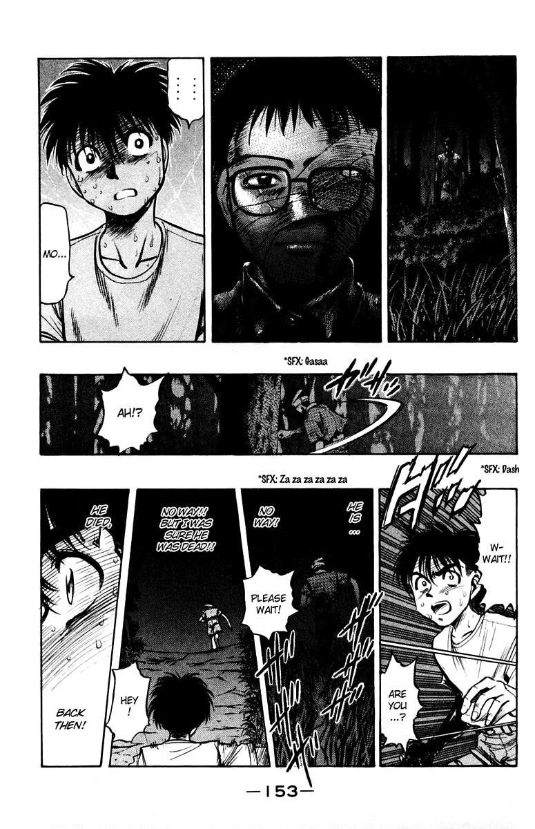 EX - Shounen Hyouryuu Chapter 19 page 18 - Chapter 19: Relapse of No Return