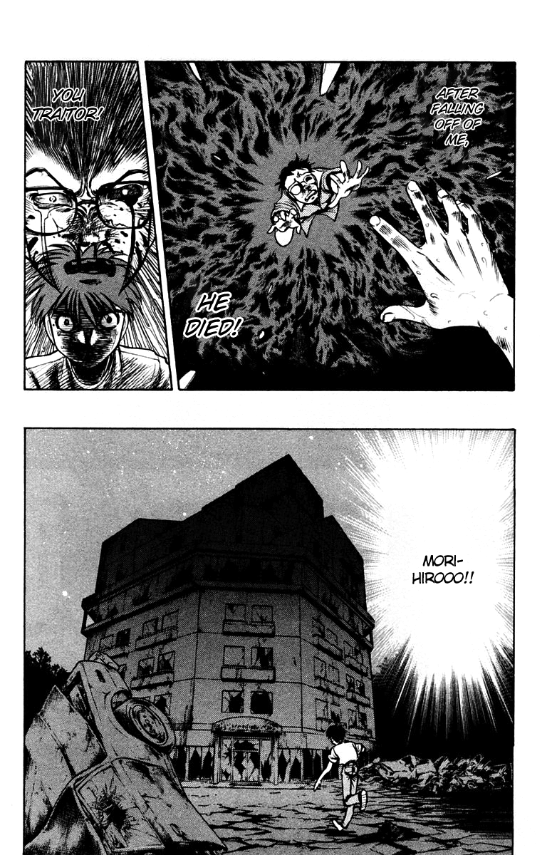 EX - Shounen Hyouryuu Chapter 19 page 19 - Chapter 19: Relapse of No Return